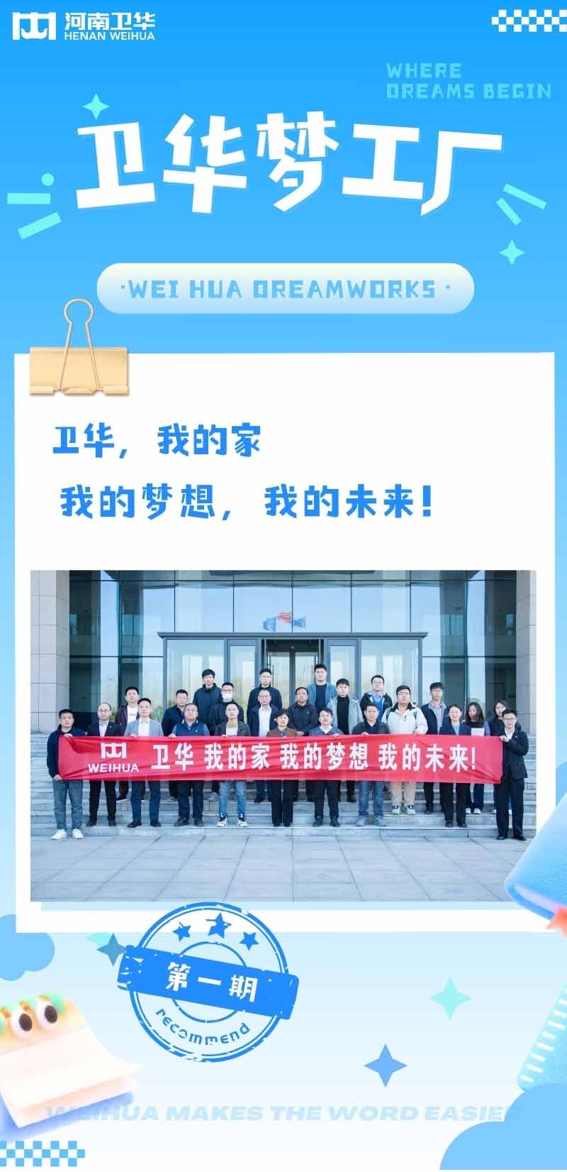 1742604042446038.jpg 龙八long8玩家梦工厂.jpg